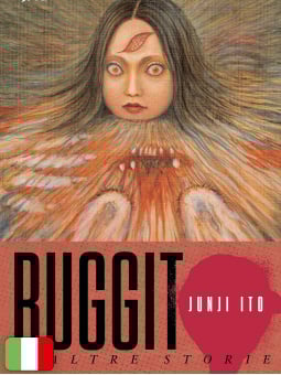 Ruggito e altre storie - Junji Ito Collection