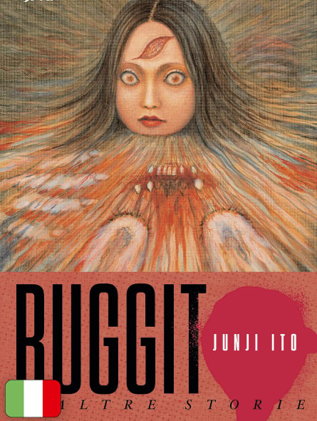Ruggito e altre storie - Junji Ito Collection