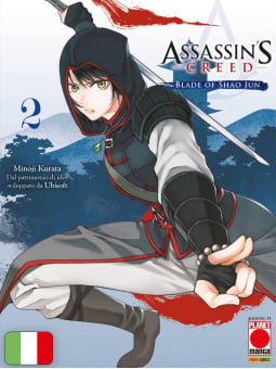 Assassin's Creed: Blade of Shao Jun 2