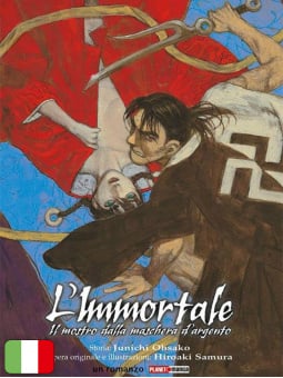 L'Immortale - Il mostro dalla maschera d'argento