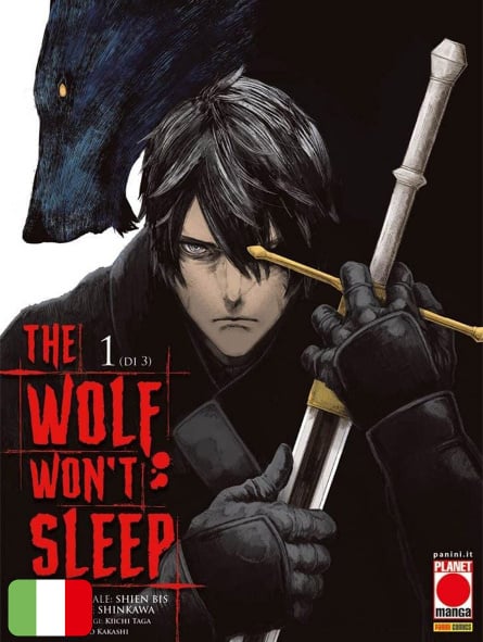 The Wolf Won't Sleep 1