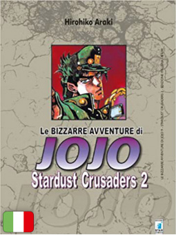 Le Bizzarre Avventure di Jojo: Stardust Crusaders 2