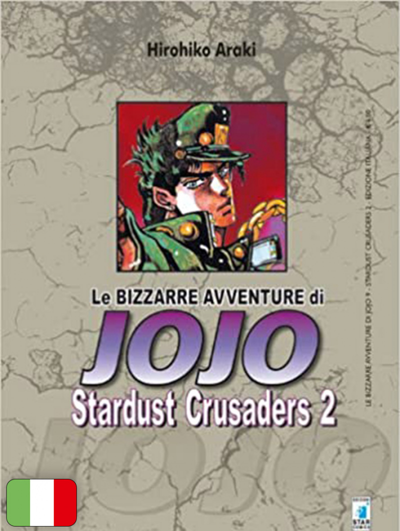 Le Bizzarre Avventure di Jojo: Stardust Crusaders 2