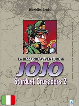 Le Bizzarre Avventure di...