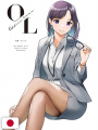 OL - Office Love Artbook - Edizione Giapponese