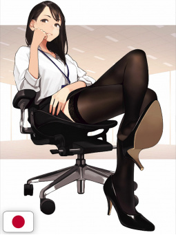 OL - Office Love Artbook - Edizione Giapponese