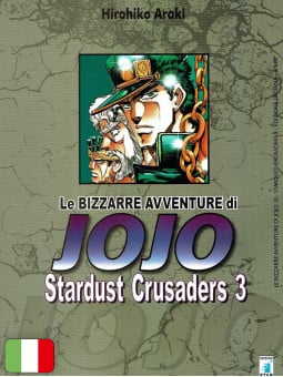 Le Bizzarre Avventure di Jojo: Stardust Crusaders 3
