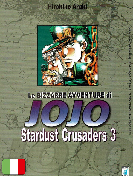 Le Bizzarre Avventure di Jojo: Stardust Crusaders 3
