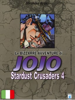 Le Bizzarre Avventure di...