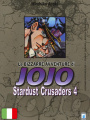 Le Bizzarre Avventure di Jojo: Stardust Crusaders 4