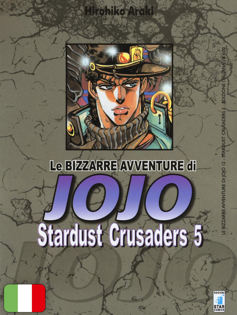 Le Bizzarre Avventure di Jojo: Stardust Crusaders 5
