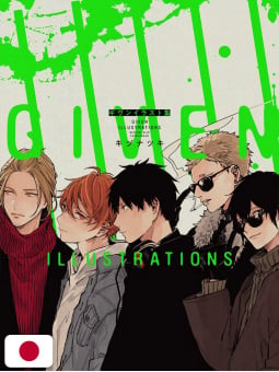 Given Illustrations ArtBook - Edizione Giapponese