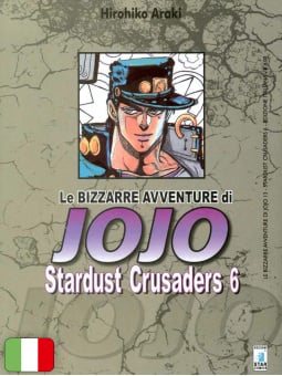 Le Bizzarre Avventure di Jojo: Stardust Crusaders 6