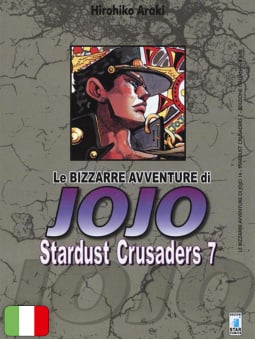 Le Bizzarre Avventure di Jojo: Stardust Crusaders 7