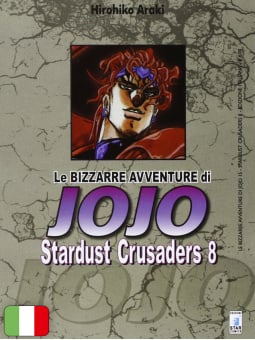 Le Bizzarre Avventure di Jojo: Stardust Crusaders 8