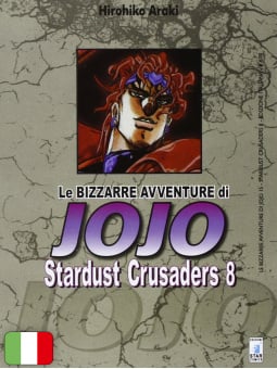 Le Bizzarre Avventure di...