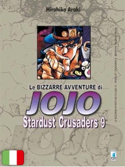 Le Bizzarre Avventure di...