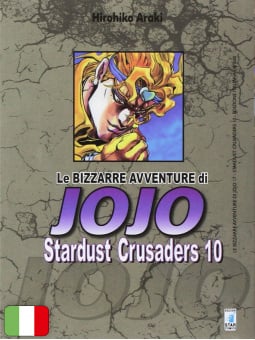 Le Bizzarre Avventure di...