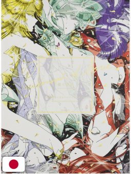 Haruko Ichikawa Illustration Book: Pseudomorph of Love - Edizione Giapponese