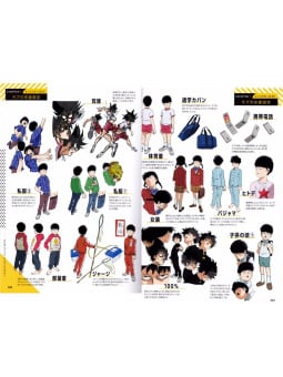 Mob Psycho 100 TV Anime Characters Official Guide - Edizione Giapponese