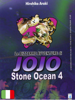 Le Bizzarre Avventure di Jojo: Stone Ocean 4
