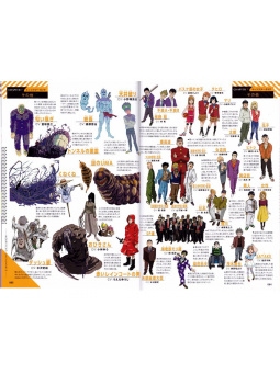 Mob Psycho 100 TV Anime Characters Official Guide - Edizione Giapponese