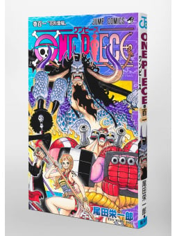 One Piece 101 - Edizione Giapponese