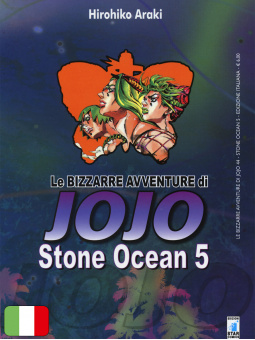Le Bizzarre Avventure di Jojo: Stone Ocean 5