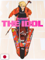 Sushio the Idol - Artbook