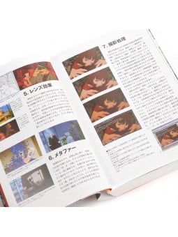 Satoshi Kon Storyboard Book - Paprika - Edizione Giapponese