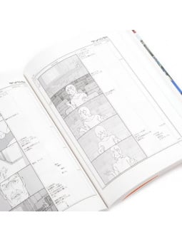 Satoshi Kon Storyboard Book - Paprika - Edizione Giapponese
