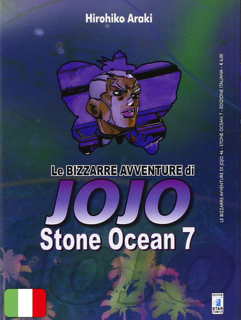 Le Bizzarre Avventure di Jojo: Stone Ocean 7