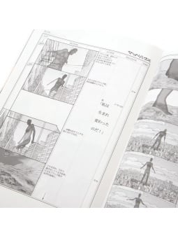 Satoshi Kon Storyboard Book - Paprika - Edizione Giapponese