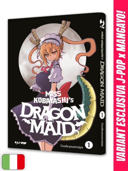 Miss Kobayashi's Dragon Maid 1 Limited Variant - Esclusiva MangaYo!