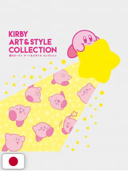 Kirby Art & Style Collection - Edizione Giapponese