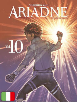 Ariadne In The Blue Sky 10