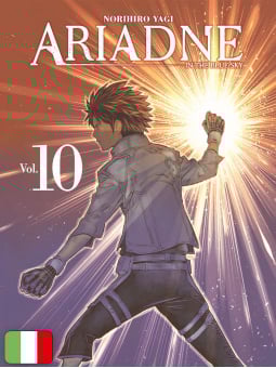 Ariadne In The Blue Sky 10