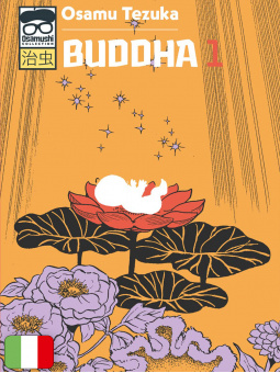Buddha 1