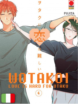 Wotakoi - Love is Hard for Otaku 4