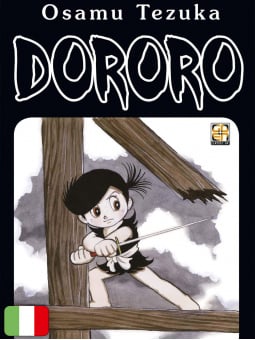 Dororo Omnibus