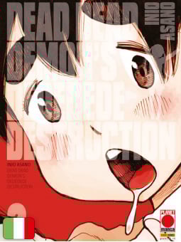 Dead Dead Demon's Dededede Destruction 2