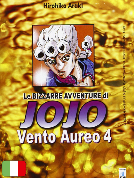 Le Bizzarre Avventure di Jojo: Vento Aureo 4