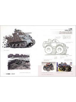 Lupin III - Yasuo Ohtsuka Mechanical Artworks - Edizione Giapponese