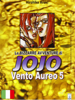 Le Bizzarre Avventure di...