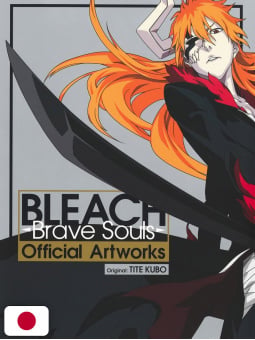 Bleach Brave Souls - Official Artworks - Edizione Giapponese