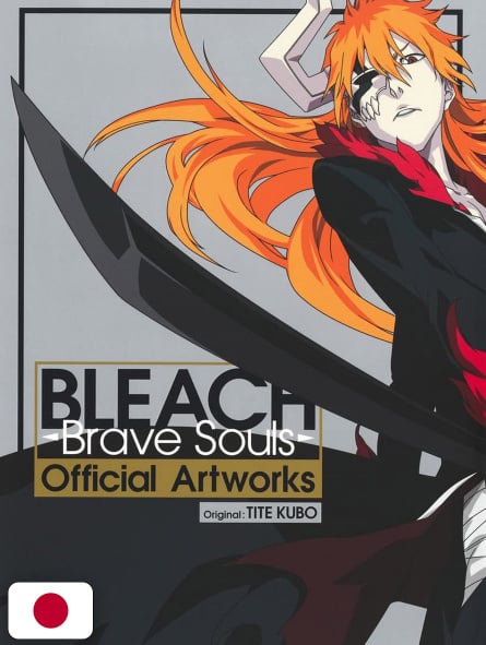 Bleach Brave Souls - Official Artworks - Edizione Giapponese