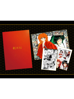 Rurouni Kenshin - Chapter 1 Duplicate Manuscript - Edizione Giapponese