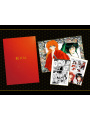 Rurouni Kenshin - Chapter 1 Duplicate Manuscript - Edizione Giapponese