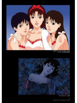Satoshi Kon Storyboard Book - Perfect Blue - Edizione Giapponese