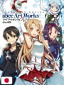 Sword Art Online: abec Art Works 1 - Edizione Giapponese